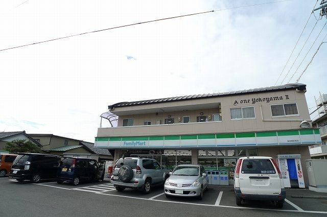 近くのファミリーマート　柳新屋店まで600m（徒歩8分）