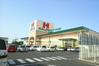 近くのハローズ仏生山店さんまで2,320m(徒歩29分)