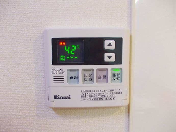 バスルーム