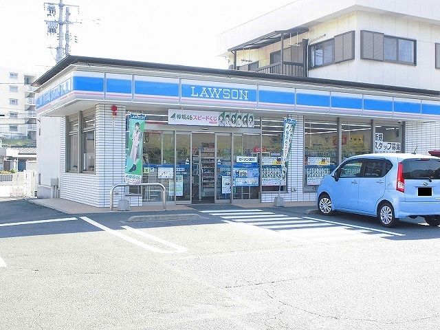 近くのローソン福山大門一丁目店まで450m(徒歩6分)