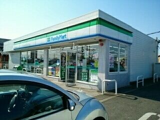 近くのファミリーマート　花池３丁目店まで450m（徒歩6分）