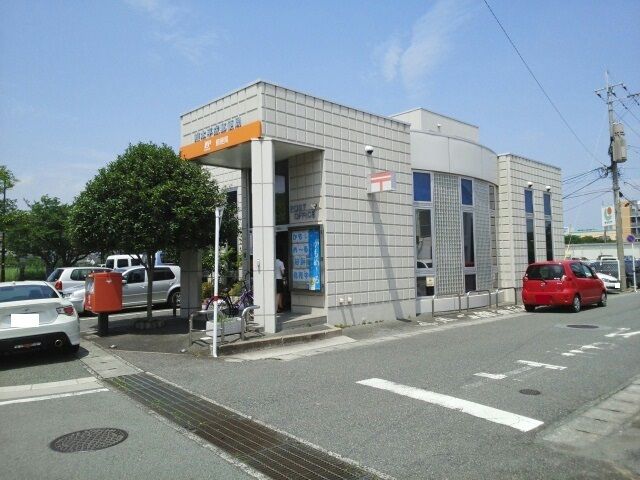 近くの平成郵便局まで270m（徒歩4分）