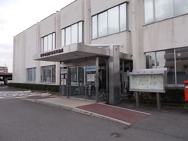 近くの柳津振興事務所まで750m(徒歩10分)