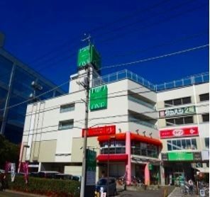 近くのフードワンまで800m（徒歩10分）