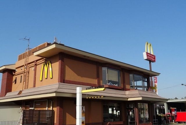 近くのマクドナルドまで1,200m（徒歩15分）