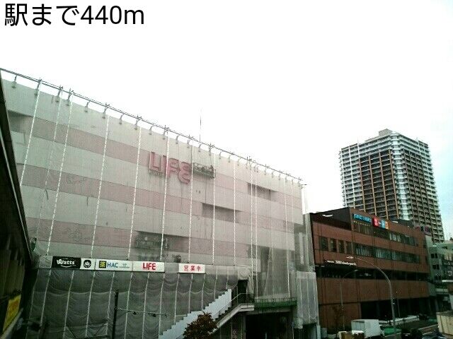 近くの駅まで440m(徒歩6分)