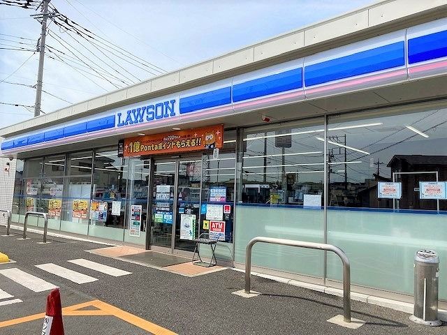 近くのローソン 飯能川寺店まで600m（徒歩8分）