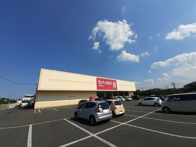 近くのダイソー相馬黒木店まで1,100m（徒歩14分）