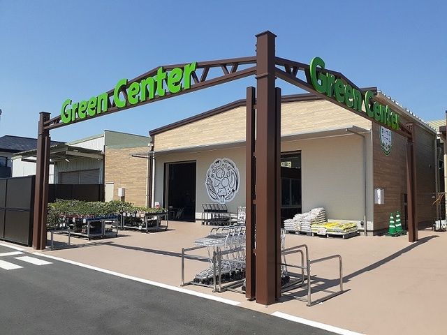 近くのＪＡグリーンセンターまで200m（徒歩3分）