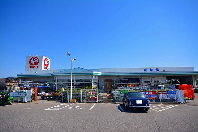 近くのコメリ椎田店まで950m（徒歩12分）