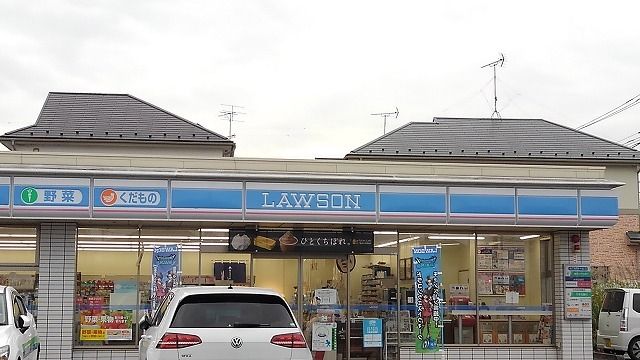 近くのローソン白岡野牛店まで600m(徒歩8分)