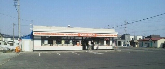近くのセイコーマート名寄大通店まで450m(徒歩6分)