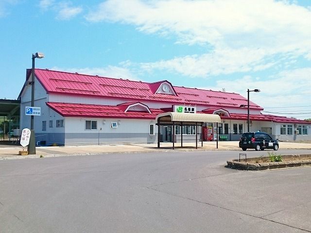 近くの名寄駅まで1,900m(徒歩24分)