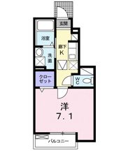 メゾン ラ リーブの間取り画像