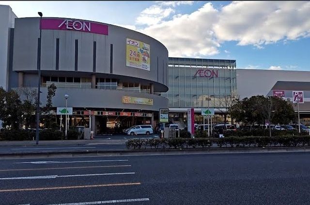 近くのイオン宇品店まで2,400m(徒歩30分)