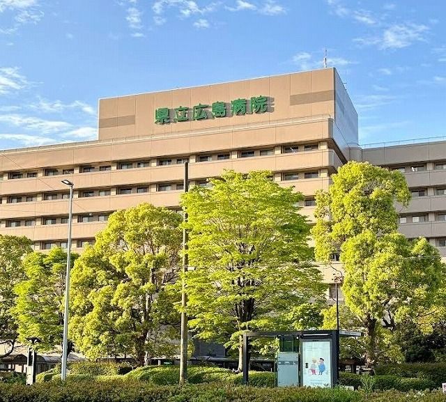 近くの県立広島病院まで2,300m(徒歩29分)