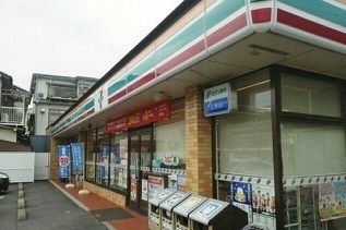 近くのセブンイレブンまで1,360m(徒歩17分)