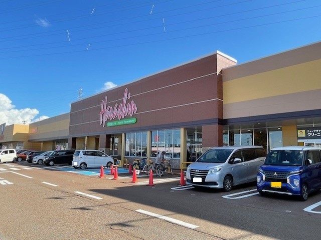 近くの原信まで1,880m(徒歩24分)