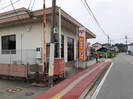 近くの郵便局まで1,600m（徒歩20分）