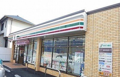 近くのセブンイレブン富士市中柏原店まで750m(徒歩10分)