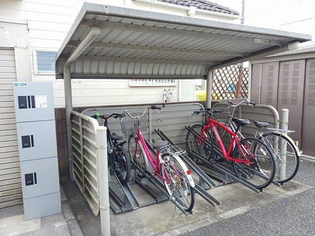 その他