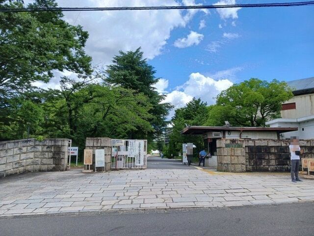 近くの京都教育大学まで450m（徒歩6分）