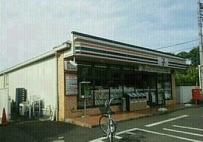 近くのセブンイレブンまで660m(徒歩9分)