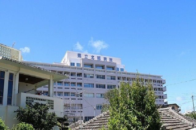 近くの県立北部病院まで4,700m（徒歩59分）