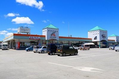 近くのモーレ伊差川店まで2,600m（徒歩33分）
