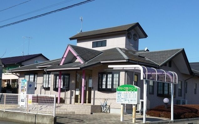 近くのなかむらこどもクリニックまで800m（徒歩10分）