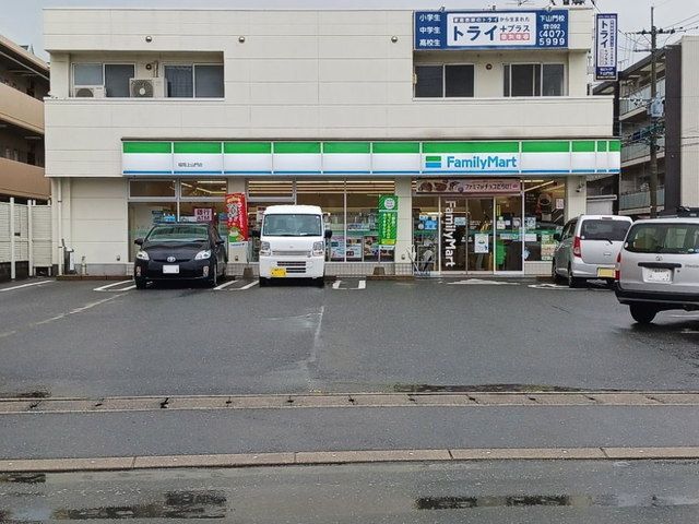 近くのコンビニまで300m（徒歩4分）