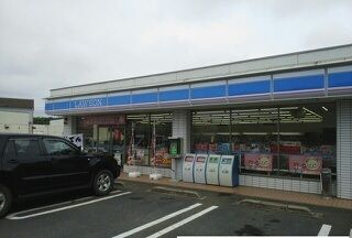 近くのコンビニまで200m（徒歩3分）