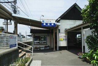 近くの琴電高田駅さんまで1,310m（徒歩17分）