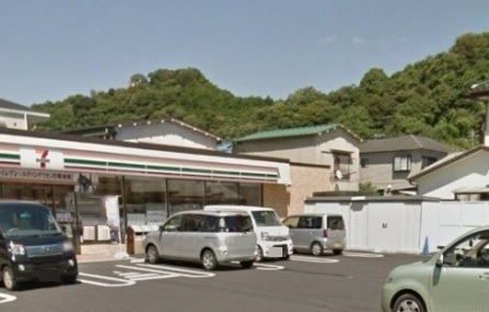 近くのセブンイレブン 伊東南町店まで140m(徒歩2分)