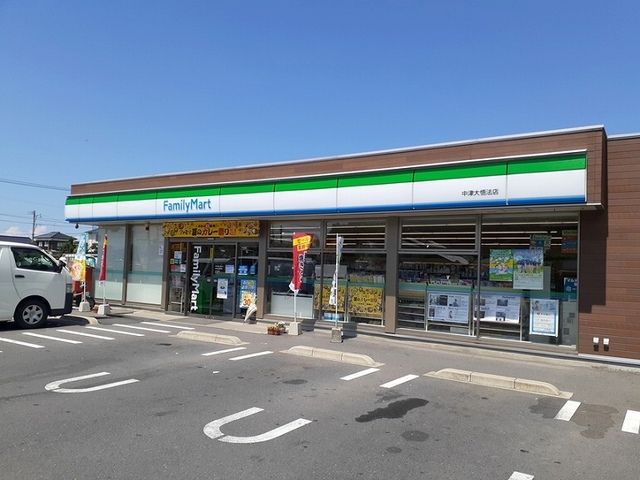 近くのコンビニまで750m（徒歩10分）