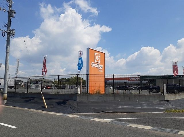 近くのホームセンターまで1,500m（徒歩19分）