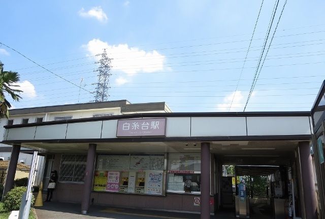 近くの白糸台駅まで450m（徒歩6分）
