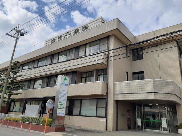 近くの中江病院様まで600m（徒歩8分）