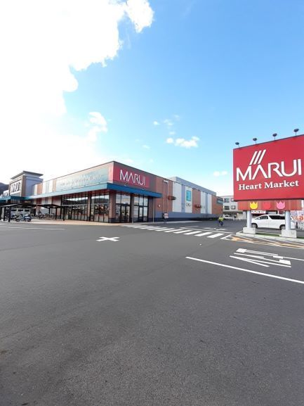 近くのマルイ　ウエストランド店様まで2,900m（徒歩37分）