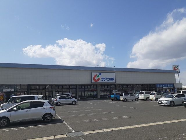 近くのカワチ薬品 古川店まで800m(徒歩10分)
