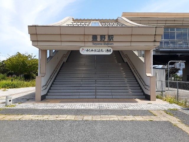 近くの駅まで190m（徒歩3分）