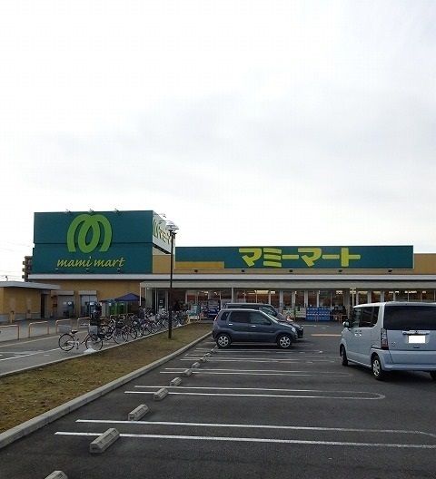 近くのマミーマートまで550m（徒歩7分）