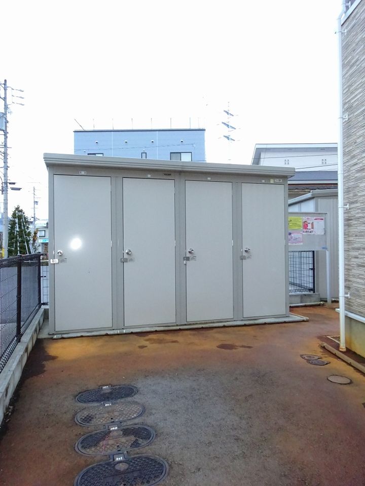 その他