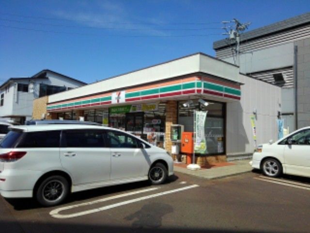 近くのセブンイレブン飯山日赤前店まで350m(徒歩5分)