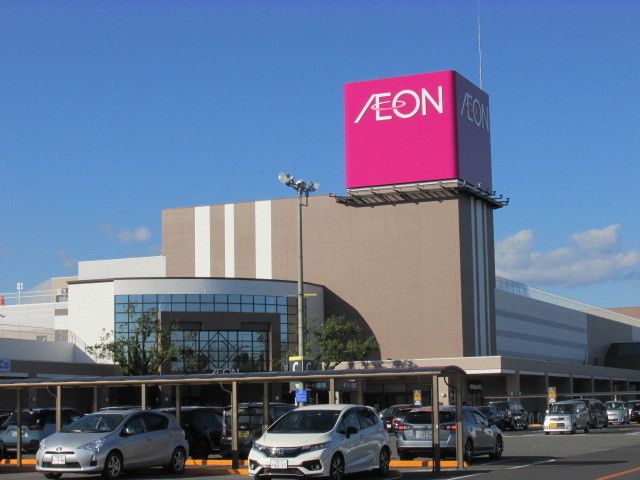 近くのイオン今市店まで3,400m（徒歩43分）