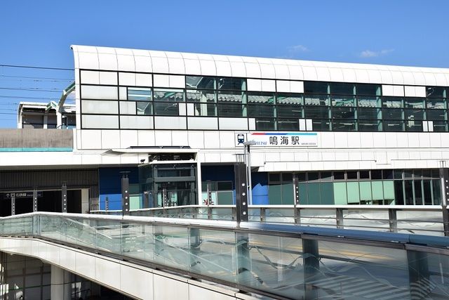 近くの名鉄 鳴海駅まで750m(徒歩10分)