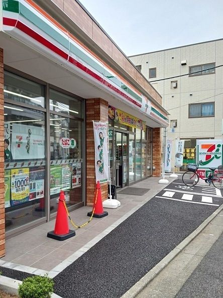 近くのセブンイレブン北区田端3丁目店まで294m(徒歩4分)