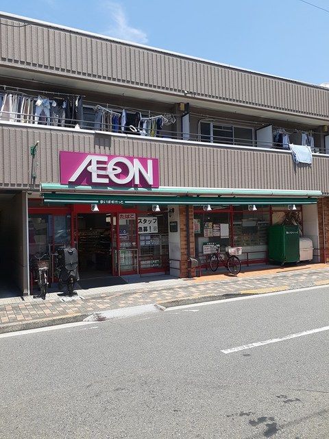 近くのまいばすけっとまで437m（徒歩6分）