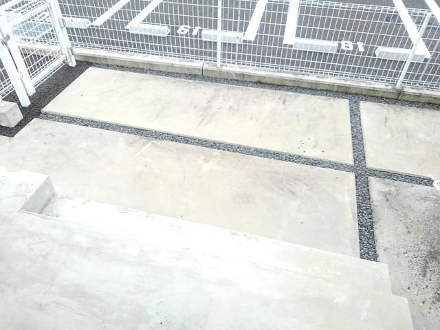 庭