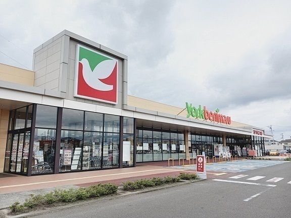 近くのヨークベニマル仙台田子西店まで500m（徒歩7分）